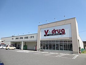 ハイツむらさき  ｜ 愛知県豊田市日之出町２丁目（賃貸アパート1K・2階・18.00㎡） その20