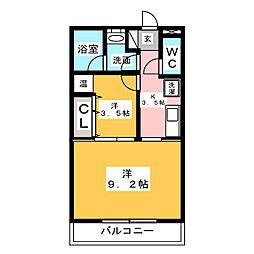 🉐敷金礼金0円！🉐マイ・マイン明