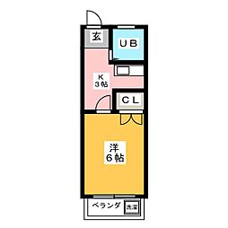 🉐敷金礼金0円！🉐アビタシオン横山