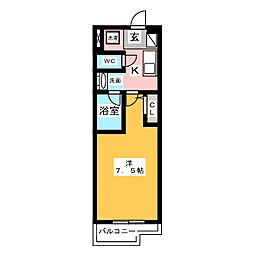 アーバンポイント豊田