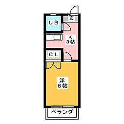 🉐敷金礼金0円！🉐アビタシオン横山
