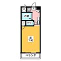 アーバンライフ陣中3階4.3万円