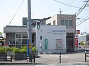 郵便局「豊田神池郵便局まで870m」
