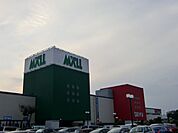 ショッピング施設「ザ・モール安城まで1500m」
