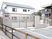 幼稚園、保育園「こひつじ保育園まで480m」