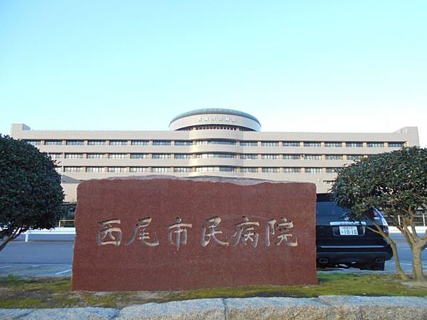 画像23:病院「西尾市民病院まで760m」