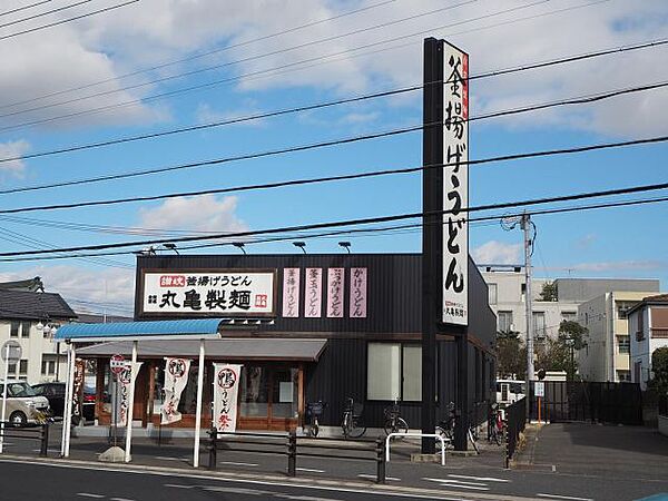 画像22:飲食店「丸亀製麺安城店まで420m」