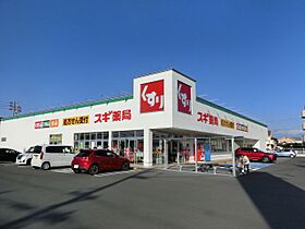 Ａ・Ｃｉｔｙ大東町  ｜ 愛知県安城市大東町（賃貸マンション1K・1階・26.10㎡） その21