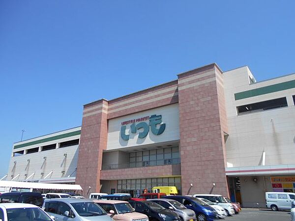 画像19:ショッピング施設「フィールまで590m」