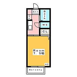 🉐敷金礼金0円！🉐ベルテ丸山