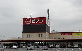 祥福マンション赤松  ｜ 愛知県安城市赤松町新屋敷（賃貸マンション1R・3階・17.40㎡） その21