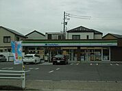 コンビニ「ファミリーマートまで730m」