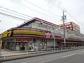 プレミアムキャッスル安城緑町  ｜ 愛知県安城市緑町２丁目（賃貸マンション1K・3階・31.20㎡） その14