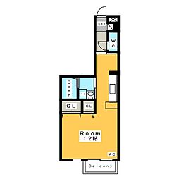 🉐敷金礼金0円！🉐ラフィーネ