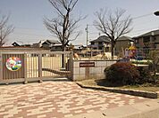 幼稚園、保育園「さくの幼稚園まで1200m」