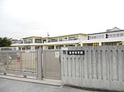 幼稚園、保育園「鷲塚保育園まで390m」