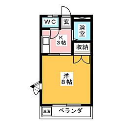 🉐敷金礼金0円！🉐マンション渡辺