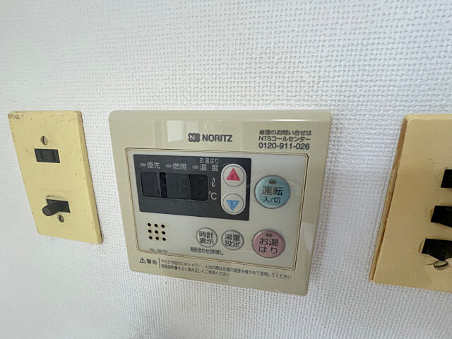 浴室