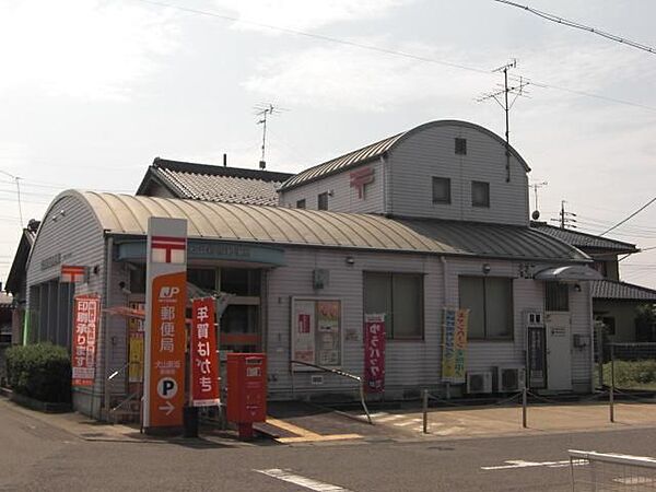 画像21:郵便局「犬山新坂郵便局まで310m」