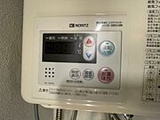 ガス給湯パネルです。