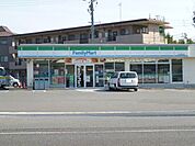 コンビニ「ファミリーマートまで460m」