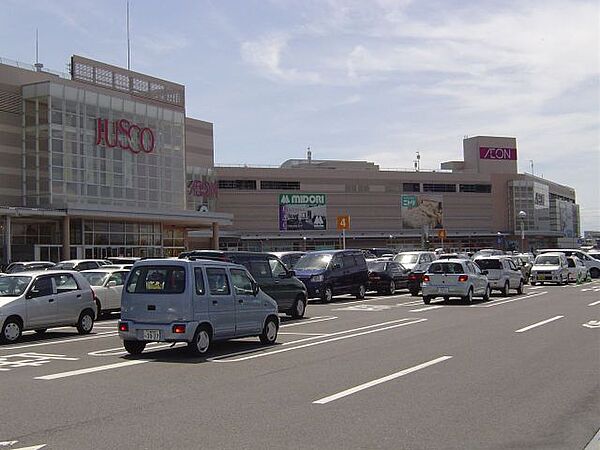 画像19:ショッピング施設「イオン扶桑ショッピングセンターまで2600m」