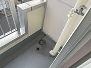 室外洗濯機置き場です。