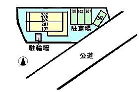 エミグラント41  ｜ 愛知県犬山市大字五郎丸字二タ子塚（賃貸マンション1K・1階・35.03㎡） その3