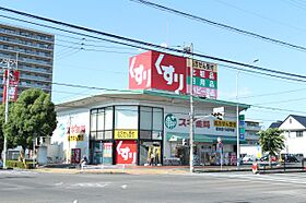 サンフィールド天神  ｜ 愛知県犬山市天神町５丁目（賃貸アパート1LDK・1階・41.80㎡） その22