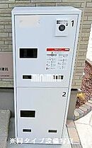 クレール  ｜ 愛知県犬山市字郷西（賃貸アパート1LDK・2階・37.81㎡） その7