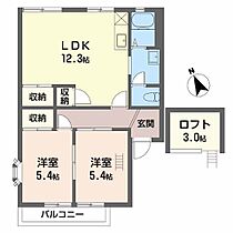 エステート雅I  ｜ 愛知県丹羽郡大口町余野３丁目（賃貸アパート2LDK・2階・54.57㎡） その2