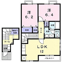 レジデンスオーク  ｜ 愛知県犬山市大字上野字米野（賃貸アパート2LDK・2階・65.53㎡） その2