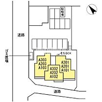 ラティペース 201 ｜ 愛知県犬山市大字上野字米野（賃貸アパート3LDK・2階・65.50㎡） その3