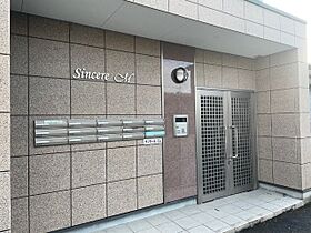 Sｉｎｃｅｒｅ　Ｍ  ｜ 愛知県犬山市大字犬山字西三条（賃貸アパート1K・2階・28.16㎡） その3