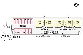 サニー　ヴィラＡ 101 ｜ 愛知県犬山市大字五郎丸字新田組16-3（賃貸アパート1LDK・1階・50.87㎡） その18