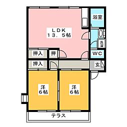 エステート雅II