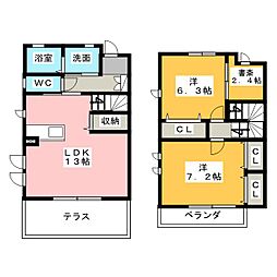 Ａpartment　和