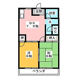 🉐敷金礼金0円！🉐栄和ハイツ