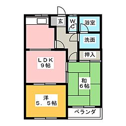 サンシャイン上坂