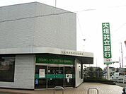 コンビニ「大垣共立銀行扶桑支店まで1600m」
