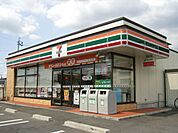コンビニ「セブンイレブンまで610m」