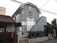 愛知県犬山市大字犬山字南古券：物件画像／株式会社ミニミニ　犬山・扶桑店