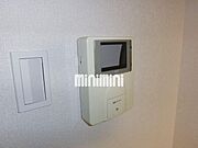 来客時に便利なモニターホンを完備しております