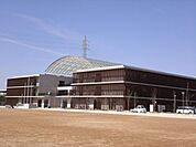 中学校「大口町立大口中学校まで1600m」