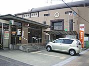 郵便局「大口郵便局まで1430m」