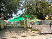 幼稚園、保育園「光明幼稚園まで270m」
