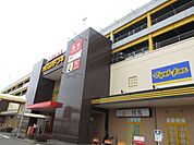 ショッピング施設「ドン・キホーテ大口店まで3000m」