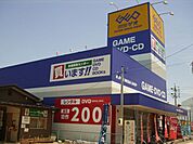 レンタルビデオ「ゲオまで1800m」
