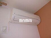 エアコンついてますよ。