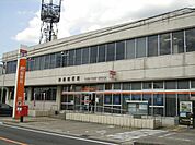 郵便局「扶桑郵便局まで160m」